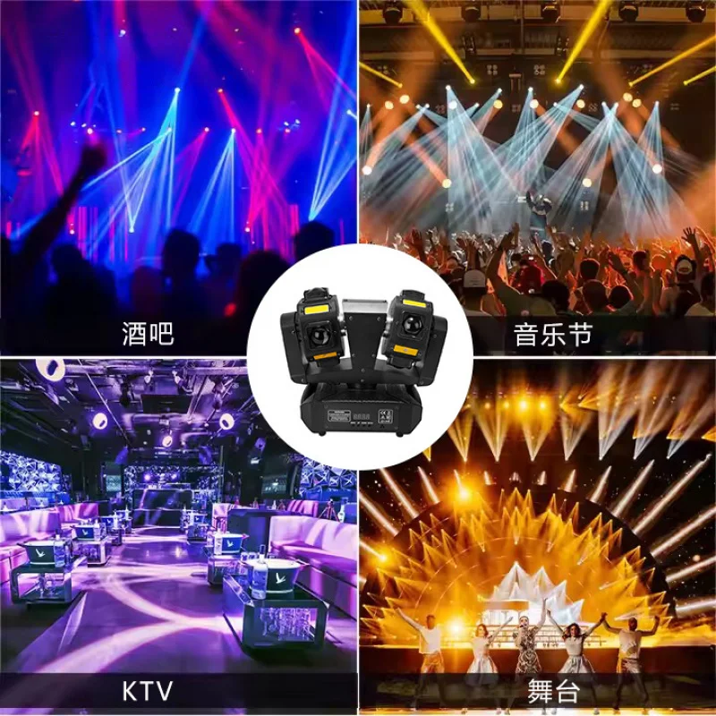 New Tank Dual Arm Dual Head Wind Fire Wheel Beam Light Strobe Laser 3-in-1 Rotating Bar Stage Light Atmosphere
New Tank Dual Arm Dual Head Wind Fire Wheel Beam Light Strobe Laser 3-in-1 Rotating Bar Stage Light Atmosphere