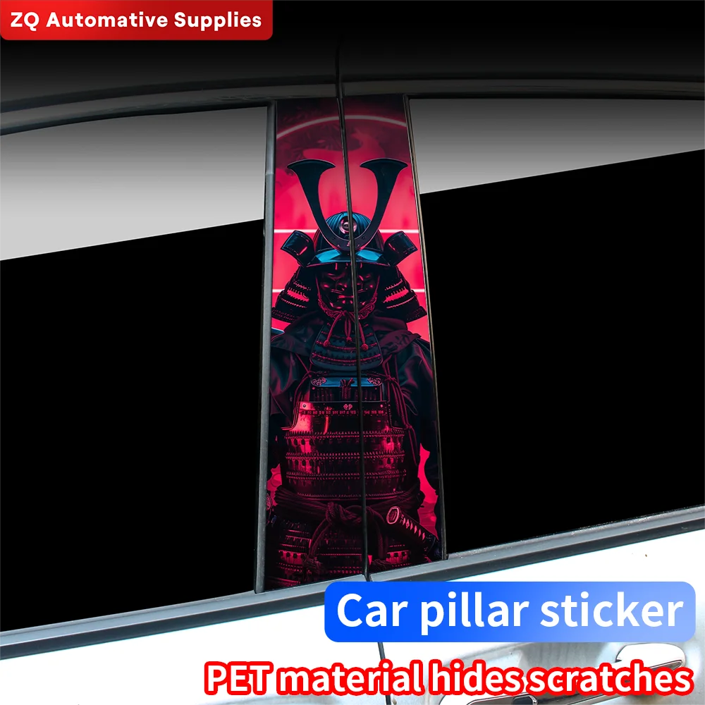 Samurai Car Sticker Auto B Pillar Waterproof Funny Decoration Cover Scratches Sunscreen Car Doors Pillar Vinyl Decal Accessories
Samurai Car Sticker Auto B Pillar Waterproof Funny Decoration Cover Scratches Sunscreen Car Doors Pillar Vinyl Decal Accessories