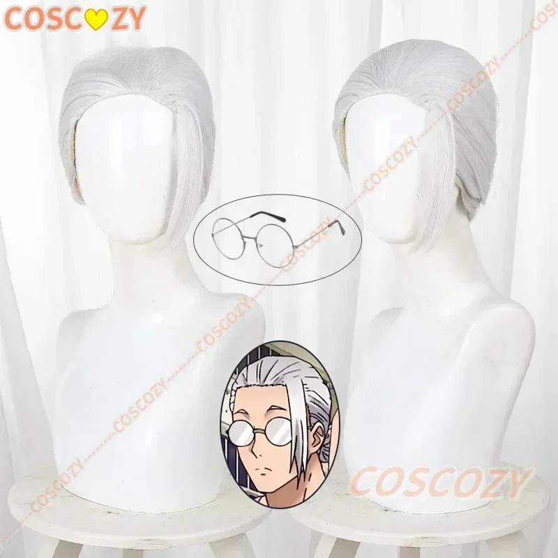 Cosplay Anime Sakamoto Days Taro Sakamoto Cosplay Wig Glasses Silver White Hair Halloween Party Wig Women Men Con Event Props
Cosplay Anime Sakamoto Days Taro Sakamoto Cosplay Wig Glasses Silver White Hair Halloween Party Wig Women Men Con Event Props