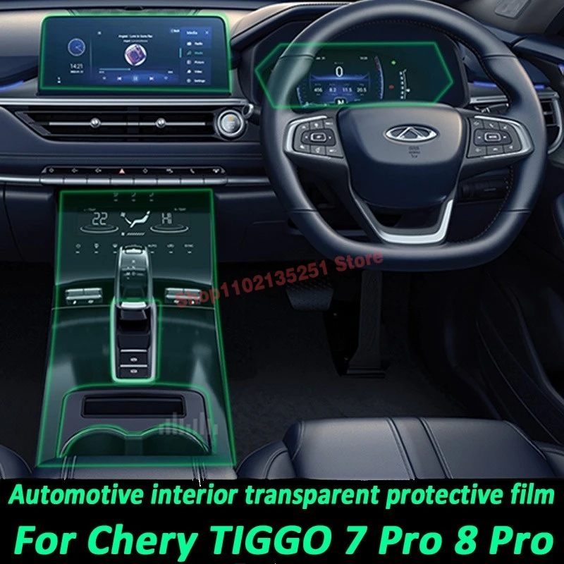 For CHERY TIGGO 7 Pro 8 pro 2023 Accessories Gear Panel Navigation Automotive Interior Screen Protective Film TPU Anti-Scratch
For CHERY TIGGO 7 Pro 8 pro 2023 Accessories Gear Panel Navigation Automotive Interior Screen Protective Film TPU Anti-Scratch