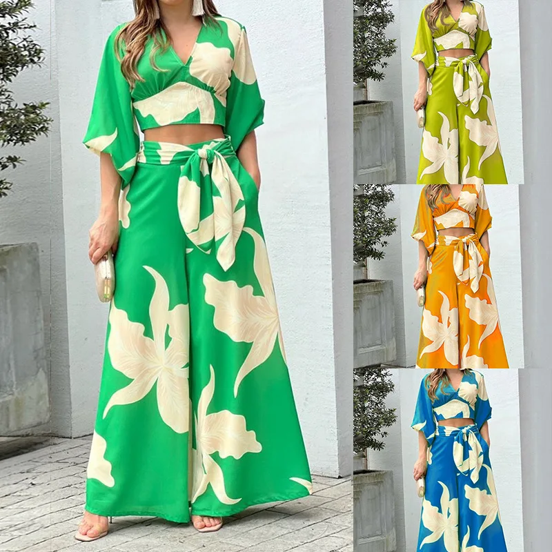 2025 NewVLantern Sleeve Short Top High Waist Wide Leg Pants Women's Spring Outfit N001
2025 NewVLantern Sleeve Short Top High Waist Wide Leg Pants Women's Spring Outfit N001