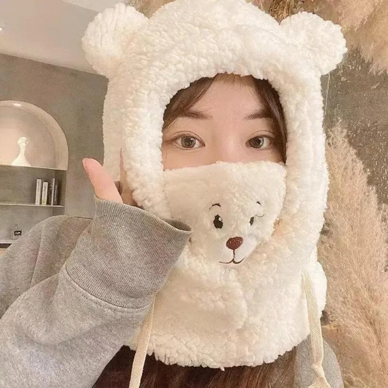1 piece winter bear anti-freeze warm scarf hat mask, thickened windproof outdoor sports, especially cute bear scarf hat gift
1 piece winter bear anti-freeze warm scarf hat mask, thickened windproof outdoor sports, especially cute bear scarf hat gift