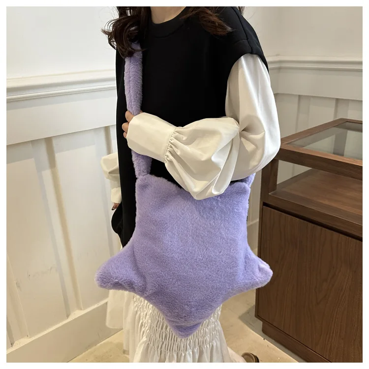 Women's Hand Bag Fluffy Bag Autumn Winter Tote Bag Large Capacity Sweet Style Solid Color Furry Single Shoulder Crossbody Bag
Women's Hand Bag Fluffy Bag Autumn Winter Tote Bag Large Capacity Sweet Style Solid Color Furry Single Shoulder Crossbody Bag