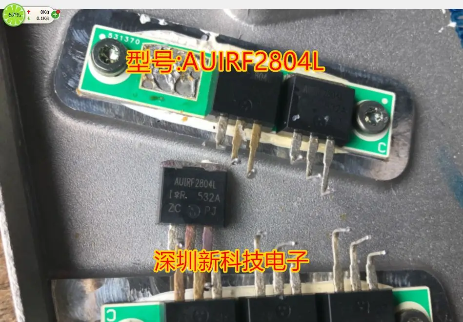 Бесплатная доставка AUIRF2804L F2804L IRF2804L 5 шт. пожалуйста оставьте комментарий
Бесплатная доставка AUIRF2804L F2804L IRF2804L 5 шт. пожалуйста оставьте комментарий