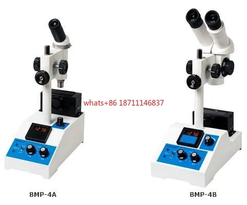 Аппарат с микроскопом для измерения температуры плавления веществ по цене производителя