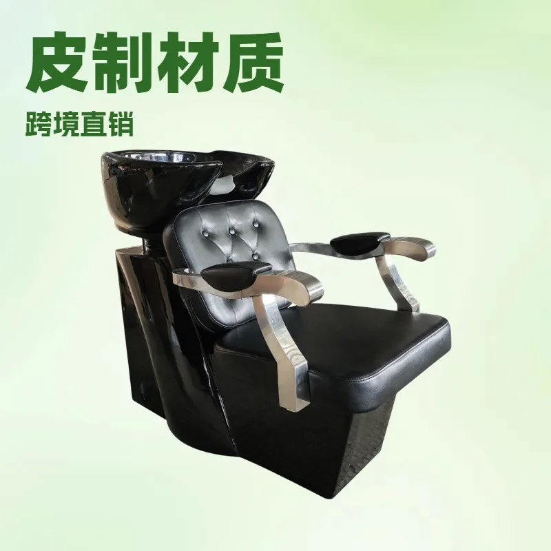 Barber shop ceramic basin shampoo bed hair salon special flush bed hair salon half lying flush bed
Barber shop ceramic basin shampoo bed hair salon special flush bed hair salon half lying flush bed
