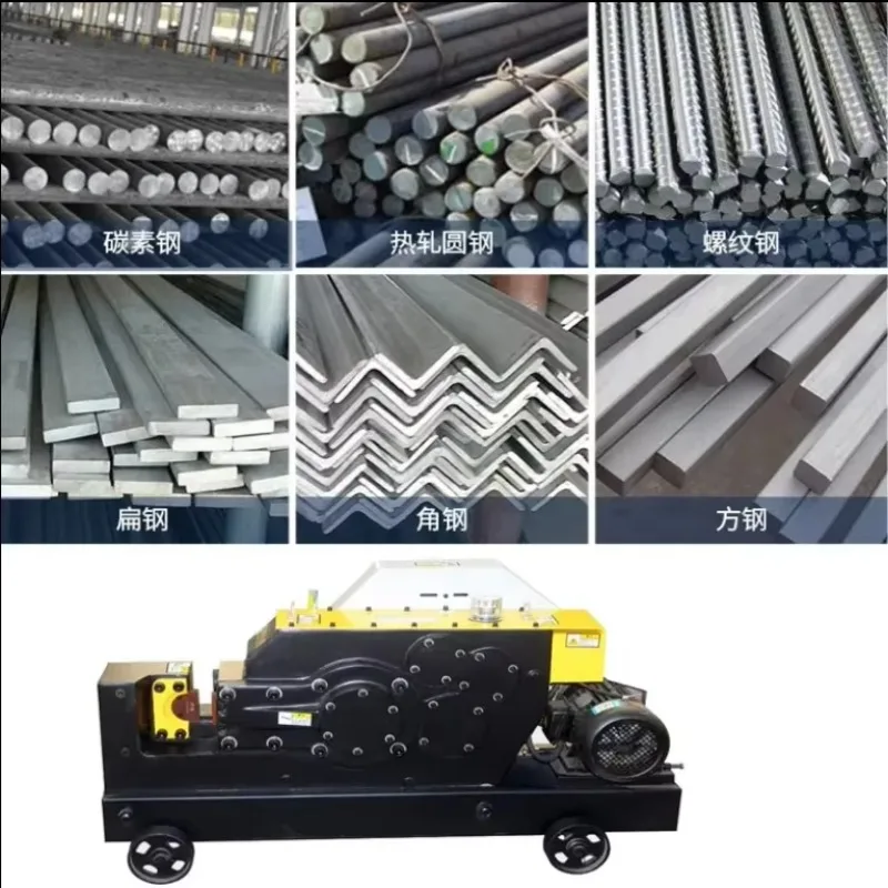 Cutting Rebar hinery with Straightening Reinforcement Steel bar Cutting hines Steel bar Cutter hine
Cutting Rebar hinery with Straightening Reinforcement Steel bar Cutting hines Steel bar Cutter hine