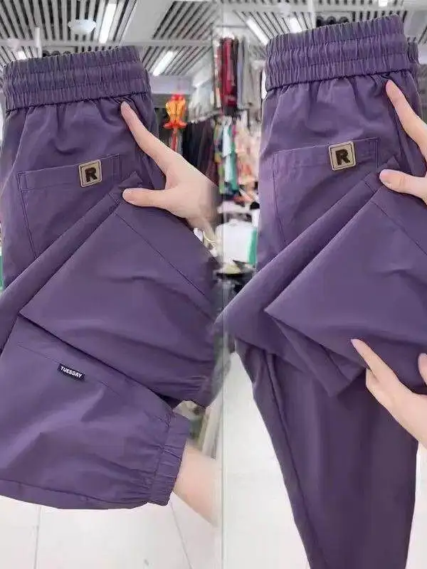 Ice Silk Loose High Waist Harlan Pants Women's Summer Small Size New Style Versatile Fashionable Quick Dry Ankle Length Pants
Ice Silk Loose High Waist Harlan Pants Women's Summer Small Size New Style Versatile Fashionable Quick Dry Ankle Length Pants