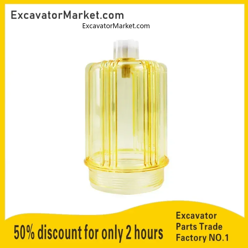 excavator Doosan Daewoo 150 215 220 230-9C oil-water cup oil-water separator filter cup transparent cup high-quality parts
excavator Doosan Daewoo 150 215 220 230-9C oil-water cup oil-water separator filter cup transparent cup high-quality parts