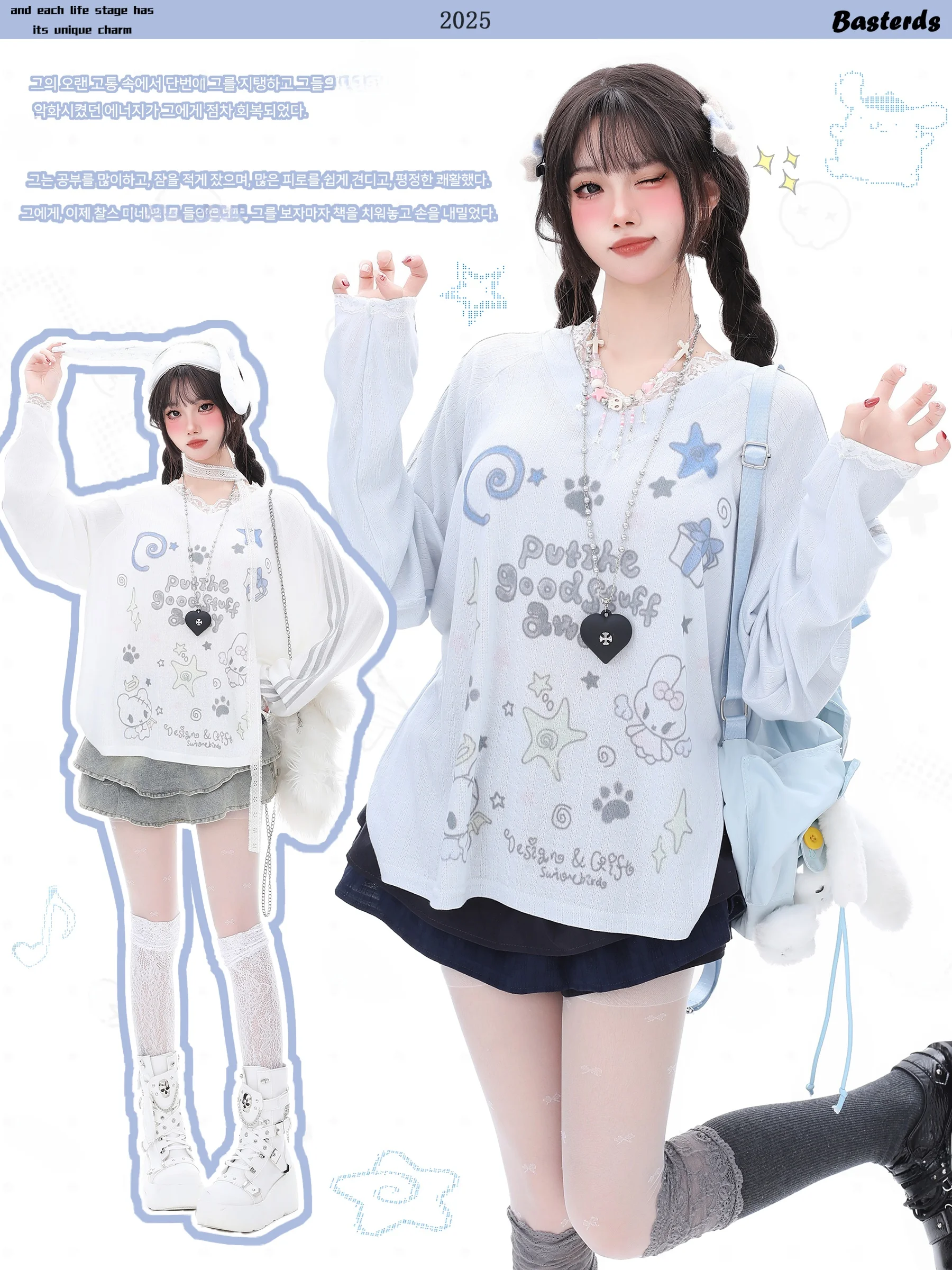 Basterds Lace Print V-Ne Long Sve T-irt Women's Thin Breathable Sun Protection Cute Top Korean Sle Summer Commute
Basterds Lace Print V-Ne Long Sve T-irt Women's Thin Breathable Sun Protection Cute Top Korean Sle Summer Commute