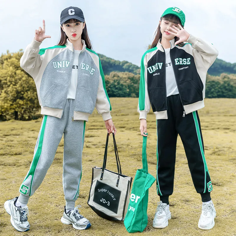 Autumn Casual Girls Solid Color Fashion Letter Printing Sports Children's Sets Zipper Jacket Casual Pants Two Piece Set
Autumn Casual Girls Solid Color Fashion Letter Printing Sports Children's Sets Zipper Jacket Casual Pants Two Piece Set