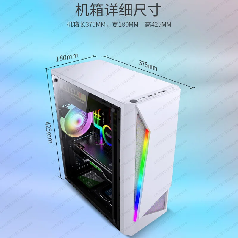 I5 10400f Компьютерный хост-игровой настольный компьютер собранный, вся машина — это полный набор и Live RTX3060 является уникальным.
I5 10400f Компьютерный хост-игровой настольный компьютер собранный, вся машина — это полный набор и Live RTX3060 является уникальным.