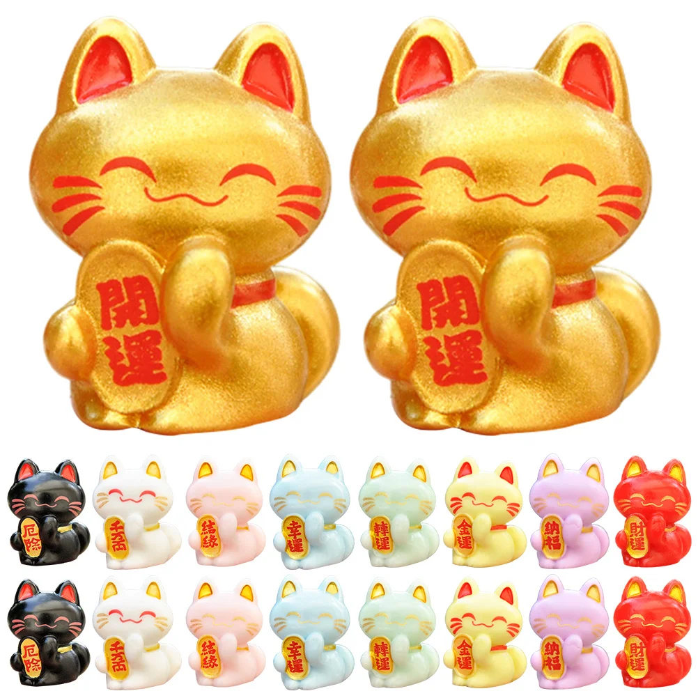 18Pcs Lucky Cat Ornaments Resin Miniature Decor for Garden Yard Lawn Balcony Moss Landscape Unique Cute Animal Statues Home
18Pcs Lucky Cat Ornaments Resin Miniature Decor for Garden Yard Lawn Balcony Moss Landscape Unique Cute Animal Statues Home
