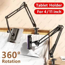 CAOX Universal Tablet Stand Holder, Metal Foldable 360° Adjustable Mount for iPad 4.7-11", Bed Board/Kitchen Cabinet Organizer CAOX Universal Tablet Stand Holder, Metal Foldable 360° Adjustable Mount for iPad 4.7-11", Bed Board/Kitchen Cabinet Organizer