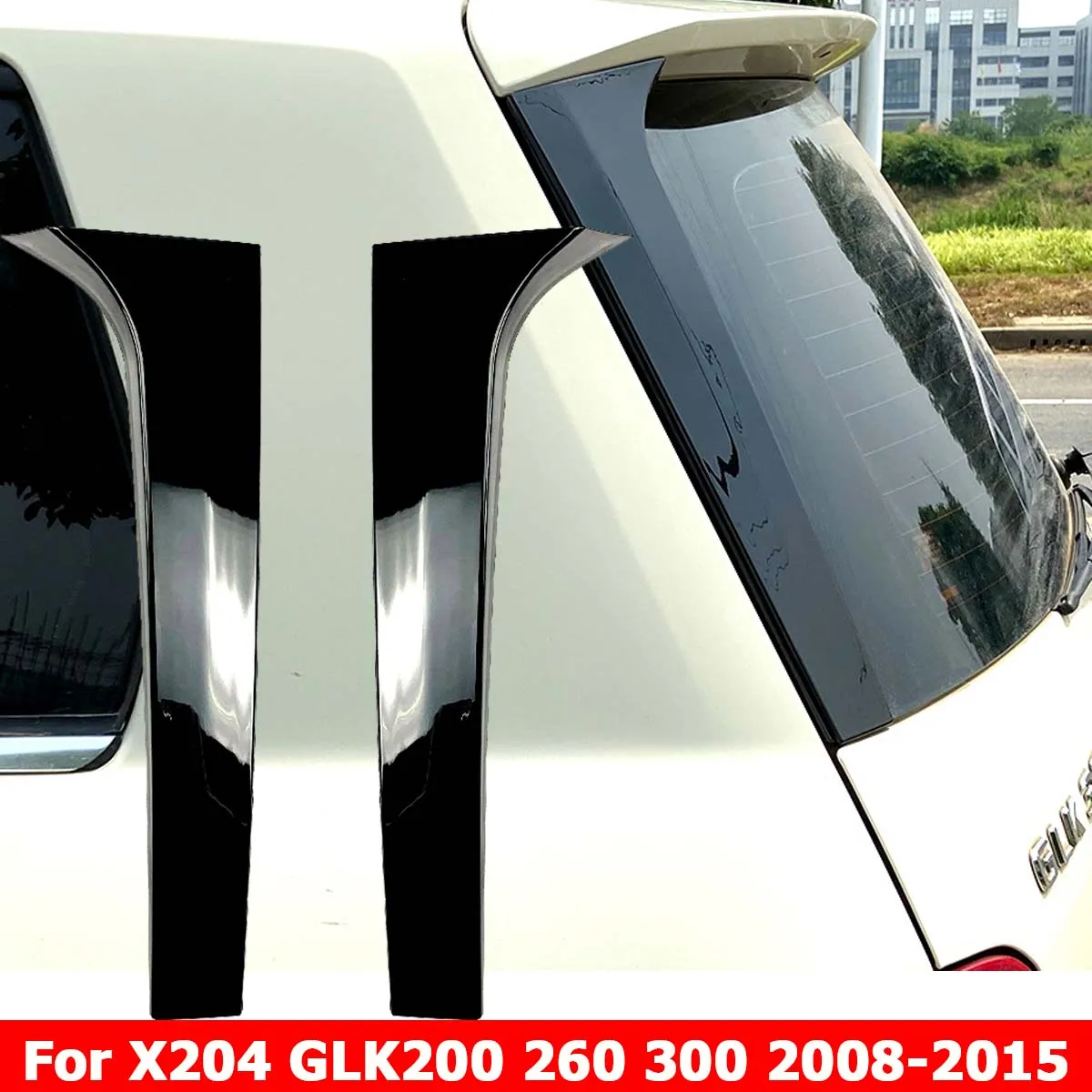 X204 Rear Window Canard Spoiler Wings Air Splitter For Mercedes Benz GLK-Class GLK200 GLK260 GLK300 2009-2015 Car Accessories
X204 Rear Window Canard Spoiler Wings Air Splitter For Mercedes Benz GLK-Class GLK200 GLK260 GLK300 2009-2015 Car Accessories