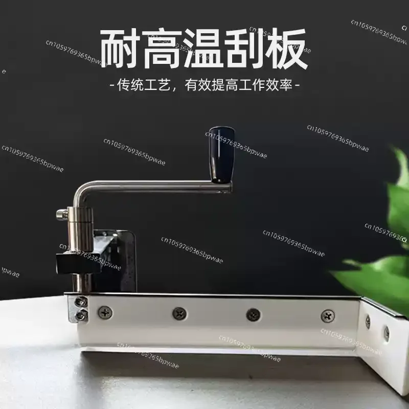 Single Crepe Baking Tray French Large Pancake Crepe Maker Commercial Automatic Pancake Machine
Single Crepe Baking Tray French Large Pancake Crepe Maker Commercial Automatic Pancake Machine