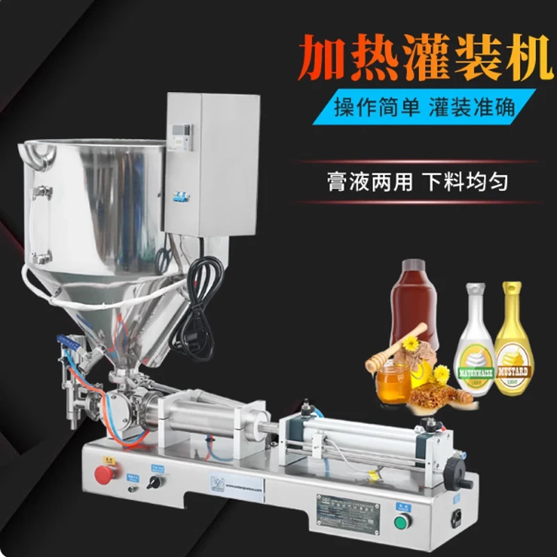 Машина для наполнения косметического геля и крема с медовым соусом, машина для наполнения пастой с одной головкой, нагревательная машина для наполнения
Машина для наполнения косметического геля и крема с медовым соусом, машина для наполнения пастой с одной головкой, нагревательная машина для наполнения