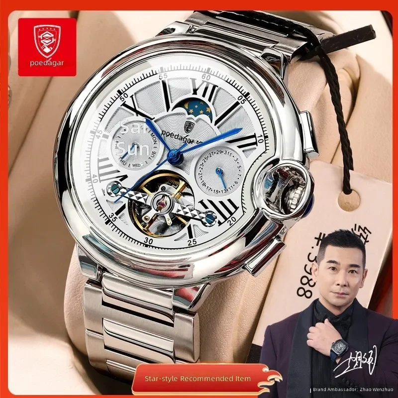 Men's mechanical tourbillon watch waterproof stainless steel Swiss brand for adults formal and casual occasions
Men's mechanical tourbillon watch waterproof stainless steel Swiss brand for adults formal and casual occasions