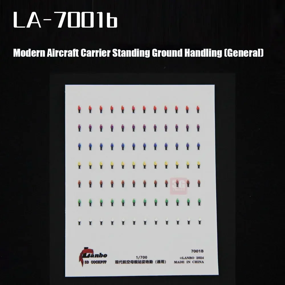 Модель Lanbo 1/700 7001, 3D двусторонняя стереоскопическая цветная солдатская авианосная корабль, современная серия
Модель Lanbo 1/700 7001, 3D двусторонняя стереоскопическая цветная солдатская авианосная корабль, современная серия