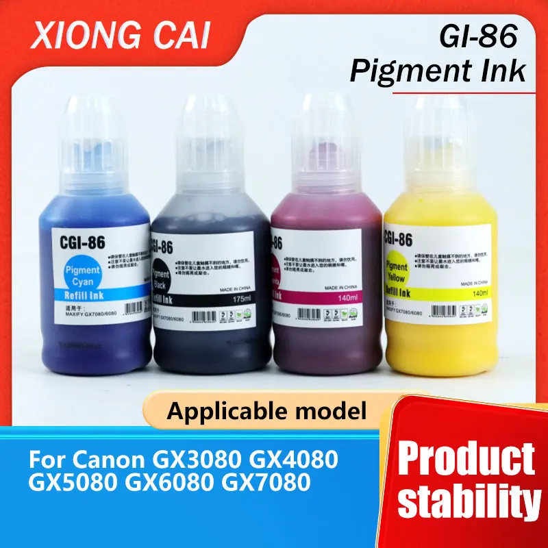 GI-46 GI-26 GI-36 GI-46 GI-56 GI-96 Совместимость с пигментными чернилами Canon GX3020 GX4020 GX5020 GX6020 GX6021 GX7020 GX7020X GX7021
GI-46 GI-26 GI-36 GI-46 GI-56 GI-96 Совместимость с пигментными чернилами Canon GX3020 GX4020 GX5020 GX6020 GX6021 GX7020 GX7020X GX7021