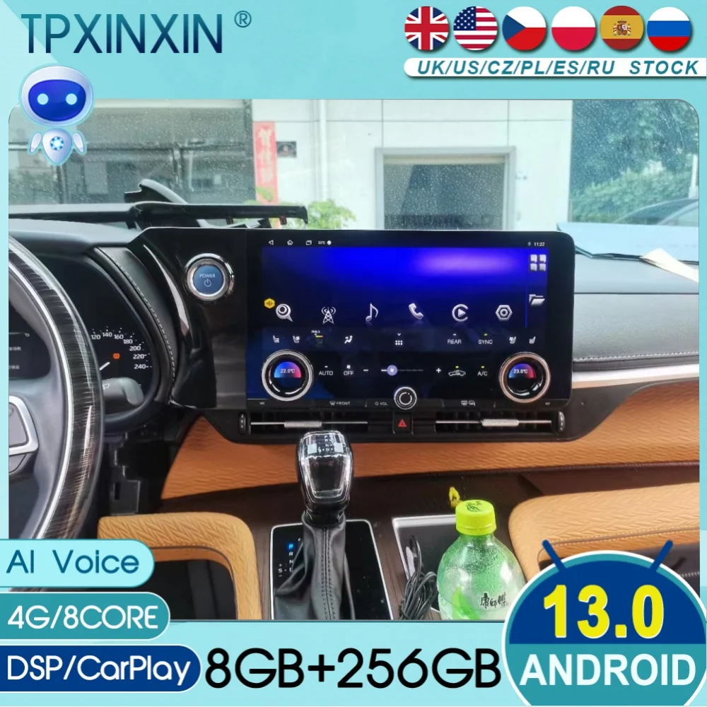 For Toyota Sienna Granvia 2021~2023 Android Auto Carplay Car Radio Stereo Automotive Multimedia Player GPS Navigation Head Unit
For Toyota Sienna Granvia 2021~2023 Android Auto Carplay Car Radio Stereo Automotive Multimedia Player GPS Navigation Head Unit