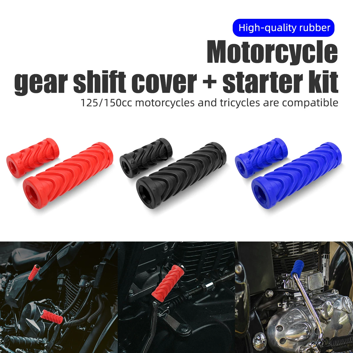 1pair Motorcycle Gear Shift Lever Foot Pad Pedal Universal Rubber Cover One Large and one Small Motorcycle Gear Shift Accessorie
1pair Motorcycle Gear Shift Lever Foot Pad Pedal Universal Rubber Cover One Large and one Small Motorcycle Gear Shift Accessorie