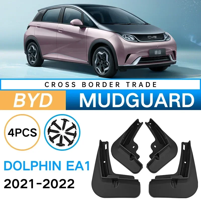 Крыло для BYD Dolphin EA1 2021-2022, крыло Dolphin, автомобильное брызговик, внешние аксессуары 
Крыло для BYD Dolphin EA1 2021-2022, крыло Dolphin, автомобильное брызговик, внешние аксессуары
