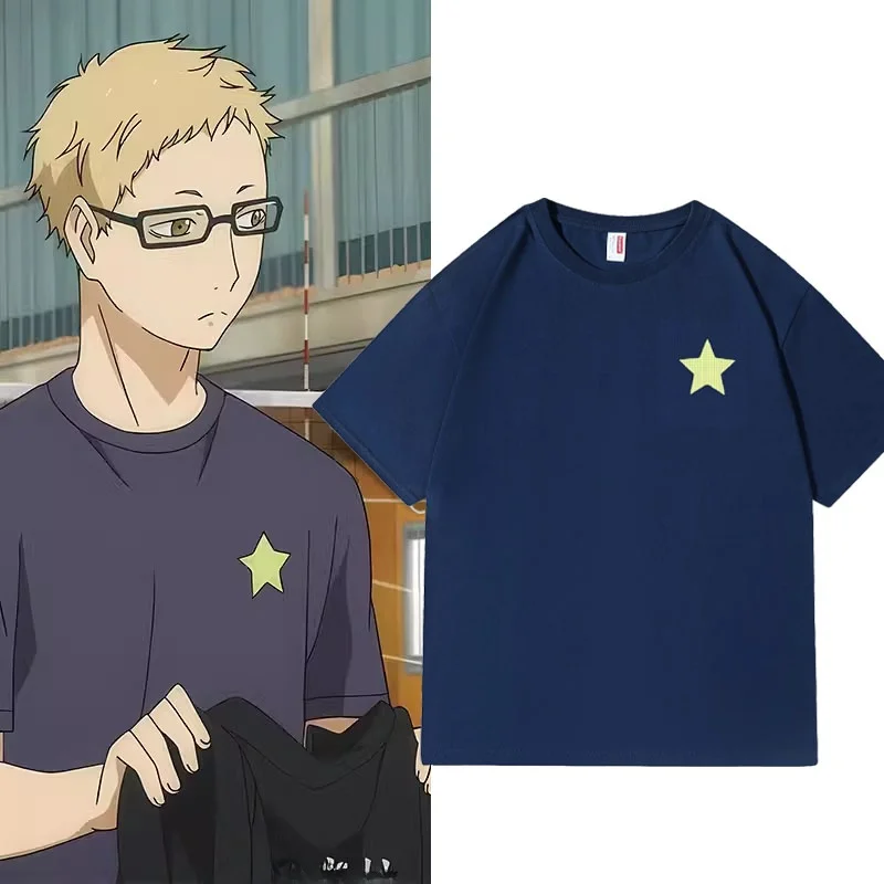 ex Pure Cotton ort Sve T-irt Volleyball Boy Anime Collaborative Series Moon Island ng Cos Summer Casual Wear
ex Pure Cotton ort Sve T-irt Volleyball Boy Anime Collaborative Series Moon Island ng Cos Summer Casual Wear