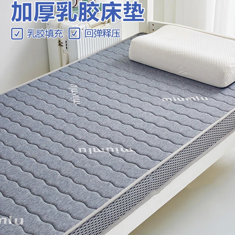 Latex mattress household foldable anti-bacterial sponge cushion bed for single student dormitory 1 meter mattress
Latex mattress household foldable anti-bacterial sponge cushion bed for single student dormitory 1 meter mattress