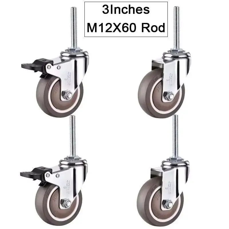 4PCS 3inches Heavy Duty Universal Furniture Casters 360° Freely Swivel Rubber Silent Wheels with Brake/No Brake Loading 180KG
4PCS 3inches Heavy Duty Universal Furniture Casters 360° Freely Swivel Rubber Silent Wheels with Brake/No Brake Loading 180KG