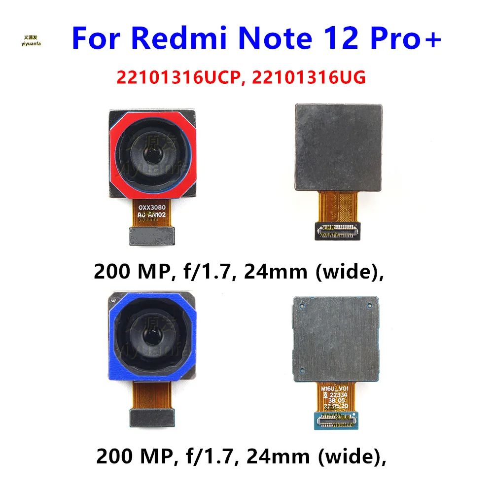 200MP Main Back Camera For Xiaomi Redmi Note 12 Pro+ Pro Plus Big Rear View Camera Flex Cable Module Phone Replacement
200MP Main Back Camera For Xiaomi Redmi Note 12 Pro+ Pro Plus Big Rear View Camera Flex Cable Module Phone Replacement 