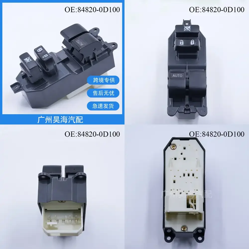 Glass Window Lift Switch for Toyota Yaris 2005 2006 2007 2008 2009 2010 2011 Power Window Master Control Switch Car
Glass Window Lift Switch for Toyota Yaris 2005 2006 2007 2008 2009 2010 2011 Power Window Master Control Switch Car