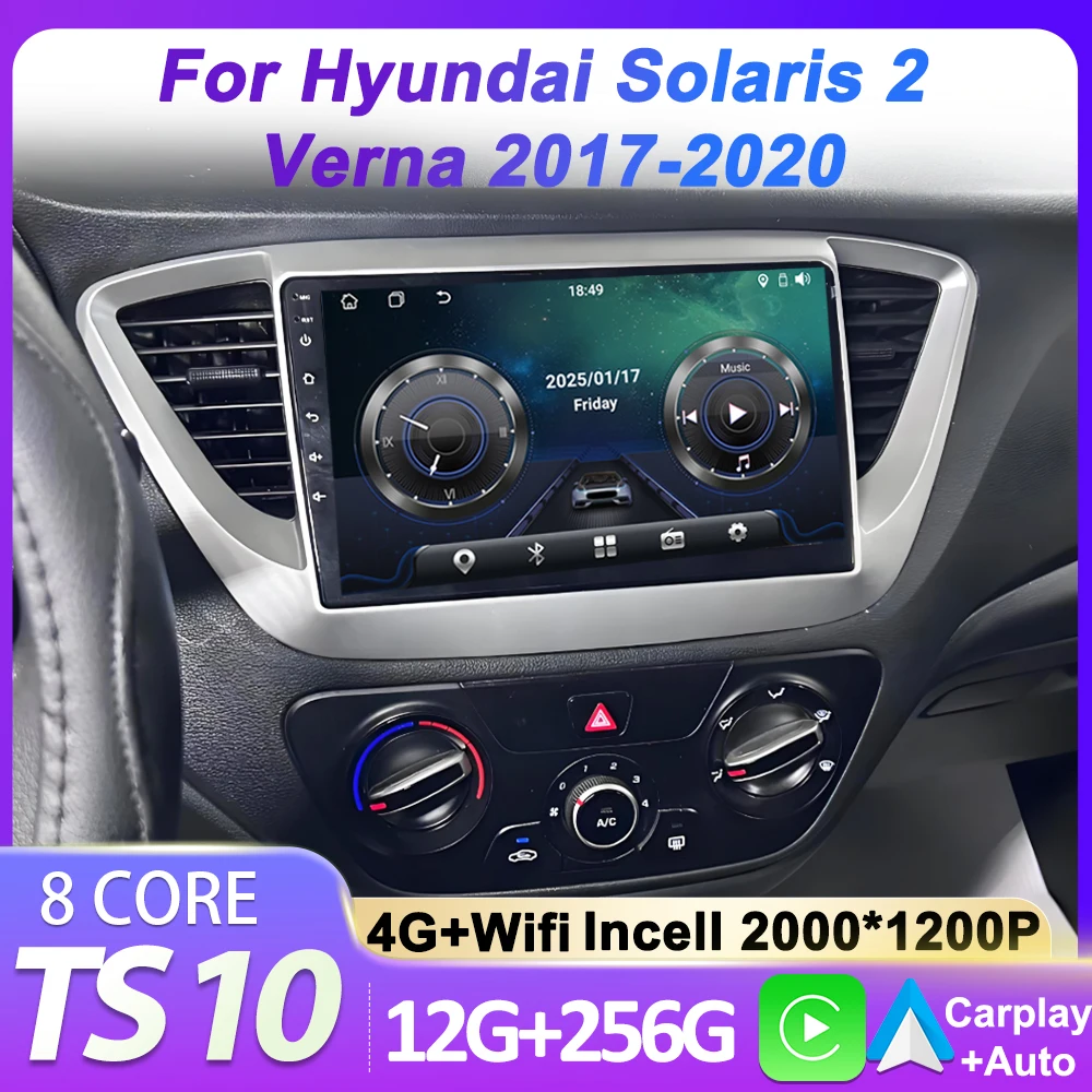 Для Hyundai Solaris 2 Verna 2017-2020 Android Авто Авто Радио 8-ядерный сенсорный экран Интеллектуальные автомобильные системы Автомобильная мультимедиа
Для Hyundai Solaris 2 Verna 2017-2020 Android Авто Авто Радио 8-ядерный сенсорный экран Интеллектуальные автомобильные системы Автомобильная мультимедиа