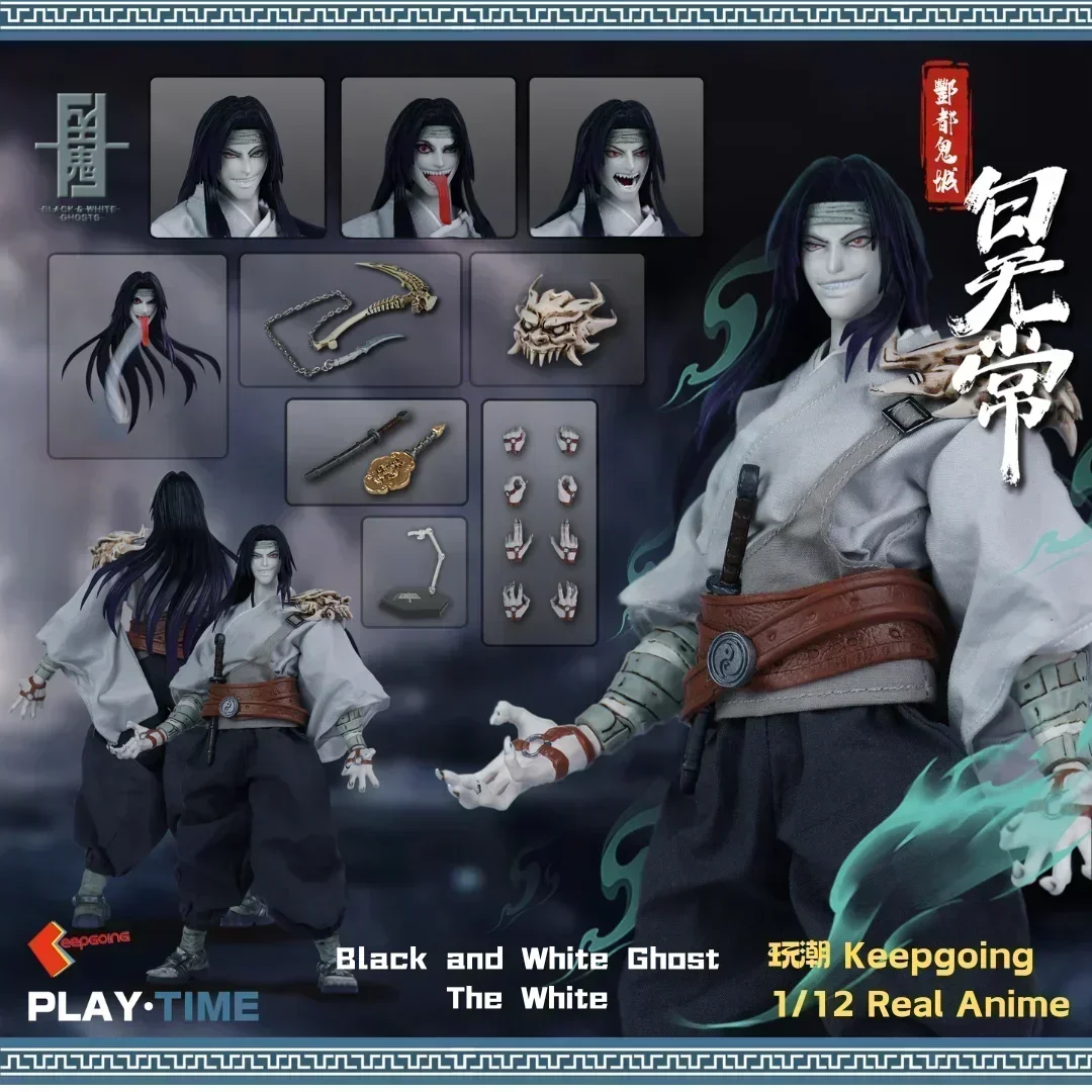 Clock Toy 1/12 Scale Chinese Mythological Figures White Impermanence Black Impermanence Full Set 6ln Action Figure Doll Toy Gift
Clock Toy 1/12 Scale Chinese Mythological Figures White Impermanence Black Impermanence Full Set 6ln Action Figure Doll Toy Gift