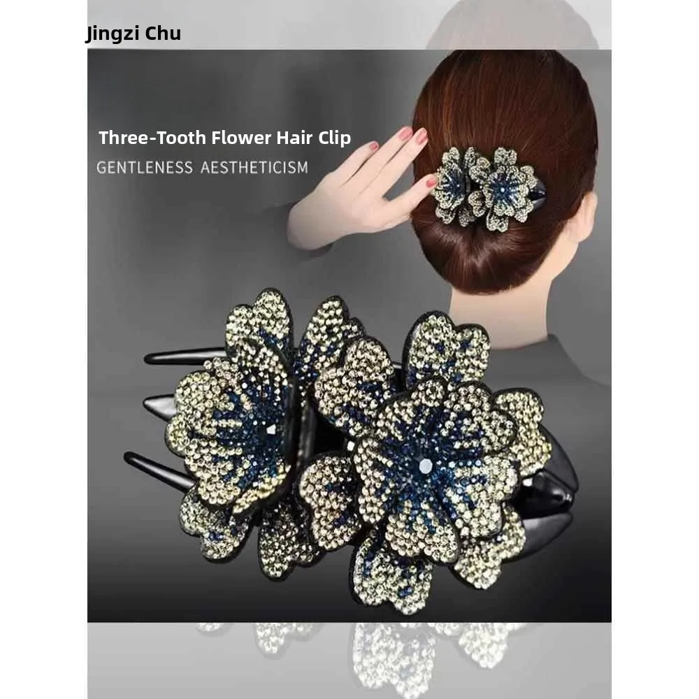 Women's Hair Clips Back of Head Diamond Duckbill Clips Mother's Head Flowers Hair Pins Stylish Hair Accessories 2024 New Arrival
Women's Hair Clips Back of Head Diamond Duckbill Clips Mother's Head Flowers Hair Pins Stylish Hair Accessories 2024 New Arrival