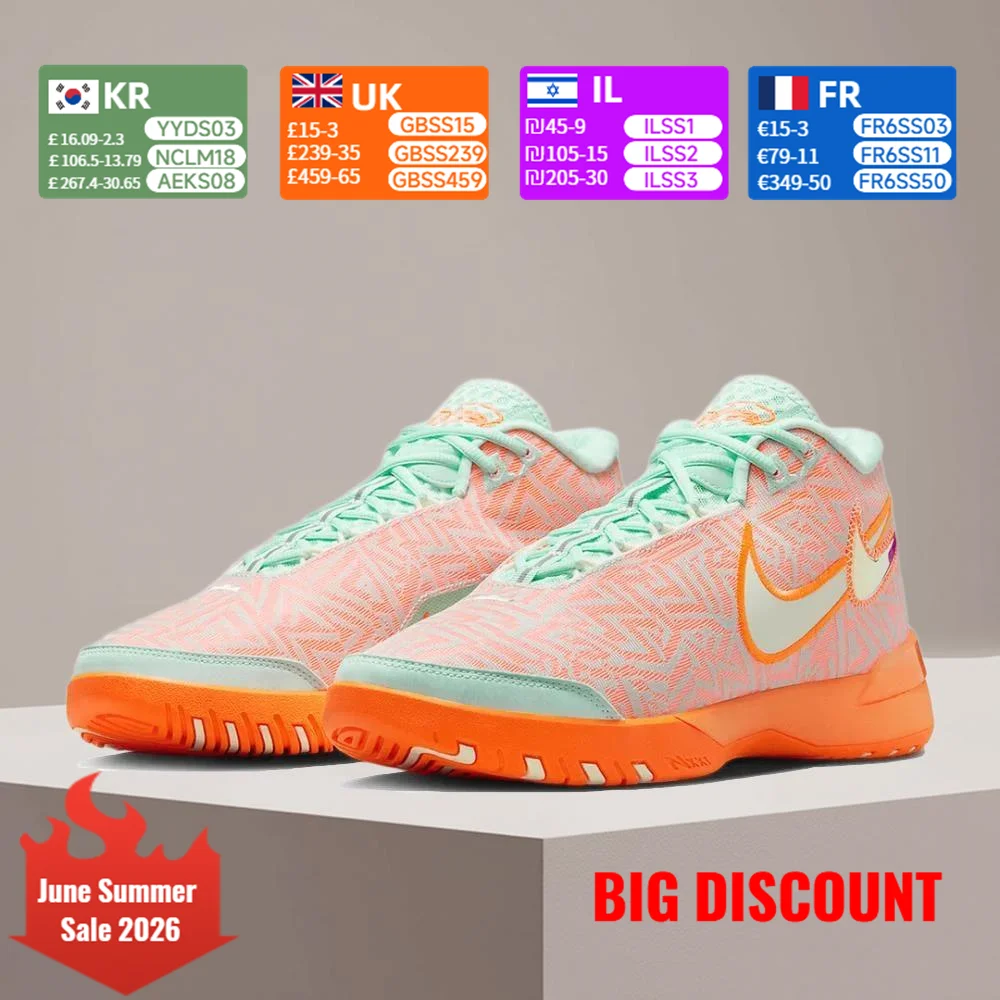 Nike LEBRON Men's Basketball Shoes: Comfortable, Non-Slip, Durable, Training, Stylish, Versatile, Cushioned Model HF0711-301
Nike LEBRON Men's Basketball Shoes: Comfortable, Non-Slip, Durable, Training, Stylish, Versatile, Cushioned Model HF0711-301