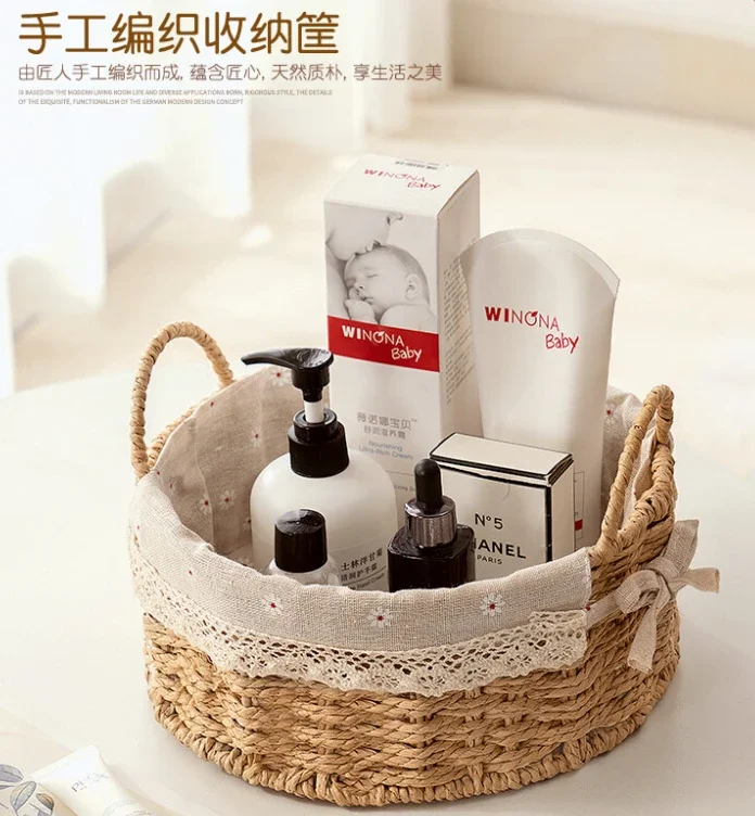 Desktop remote control storage box, living room entrance key, rattan woven basket, sundries sorting storage basket
Desktop remote control storage box, living room entrance key, rattan woven basket, sundries sorting storage basket