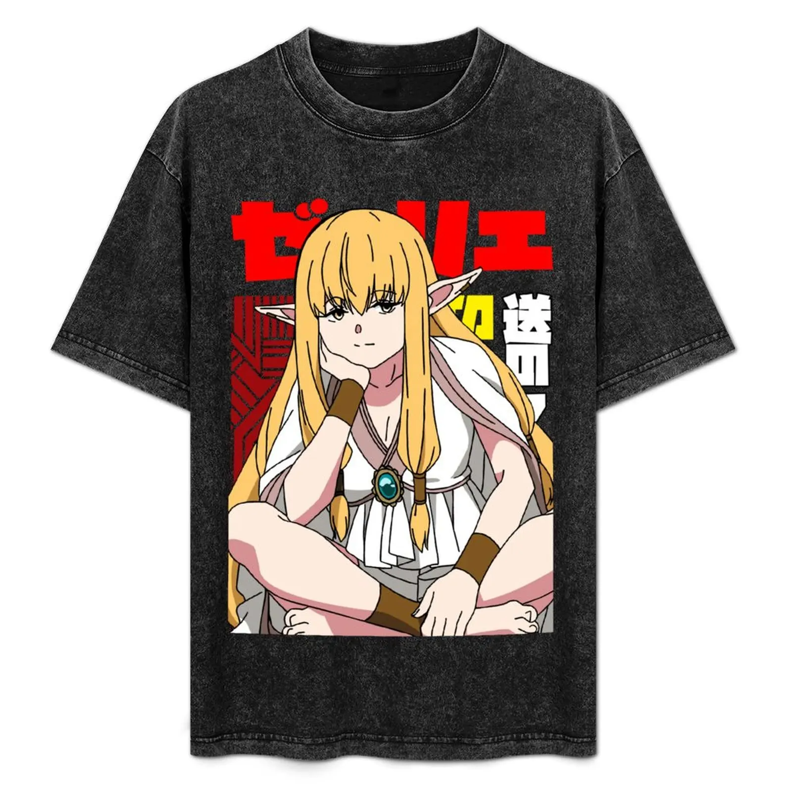 Serie The Great Mage T-Shirt Casual Trendy Short Sleeve T-Shirt
Serie The Great Mage T-Shirt Casual Trendy Short Sleeve T-Shirt