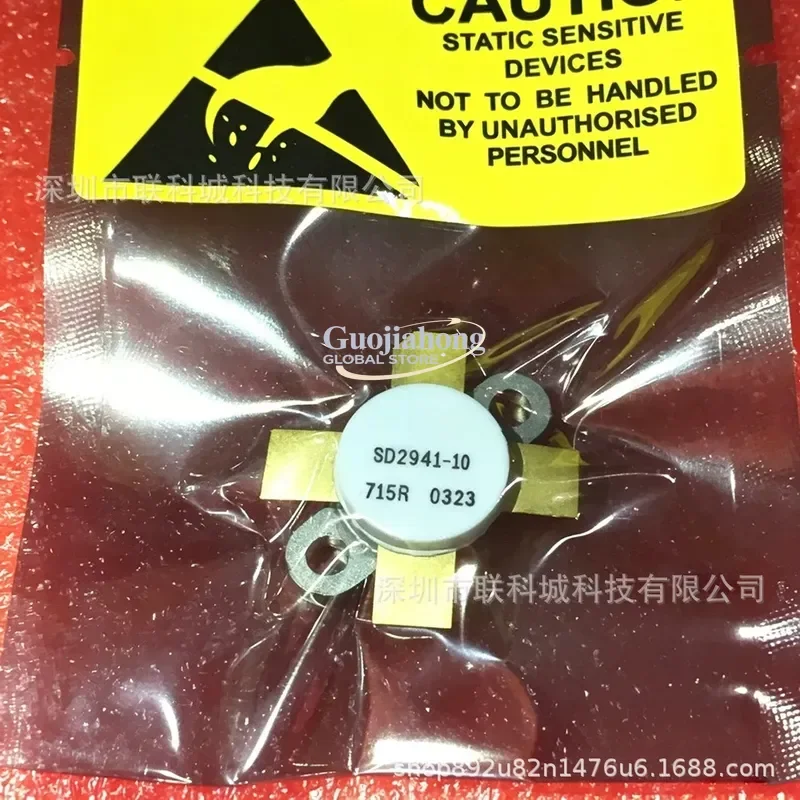 2026 HOT SD 2941-10 SD2941-10RW SD2941-10W 175W 175MHZ
2026 HOT SD 2941-10 SD2941-10RW SD2941-10W 175W 175MHZ