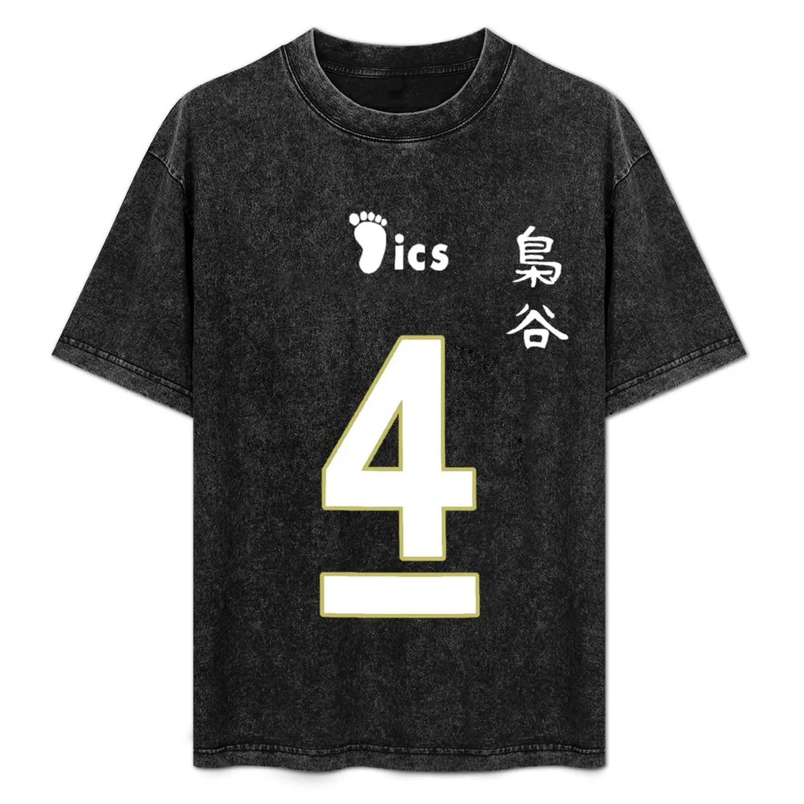 Fukurōdani Academy Volleyball Club Bokuto Jersey T-Shirt Mechanic Work Tee Shirt
Fukurōdani Academy Volleyball Club Bokuto Jersey T-Shirt Mechanic Work Tee Shirt