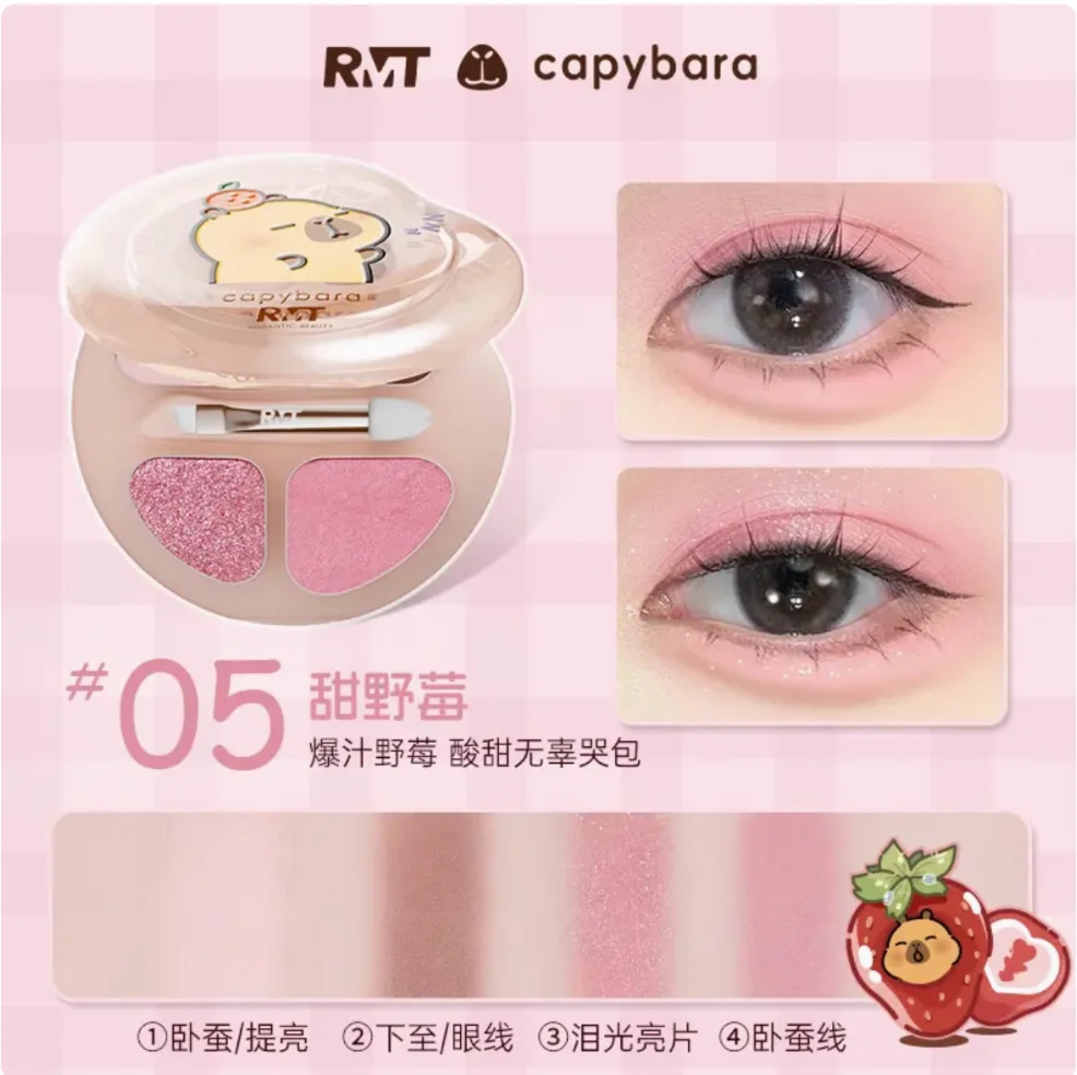 RMT ROMANTIC BEAUTY Eye Shadow Silkworm Palette Four Colors Matte Contouring And Brightening Eyeshadow Palette
RMT ROMANTIC BEAUTY Eye Shadow Silkworm Palette Four Colors Matte Contouring And Brightening Eyeshadow Palette