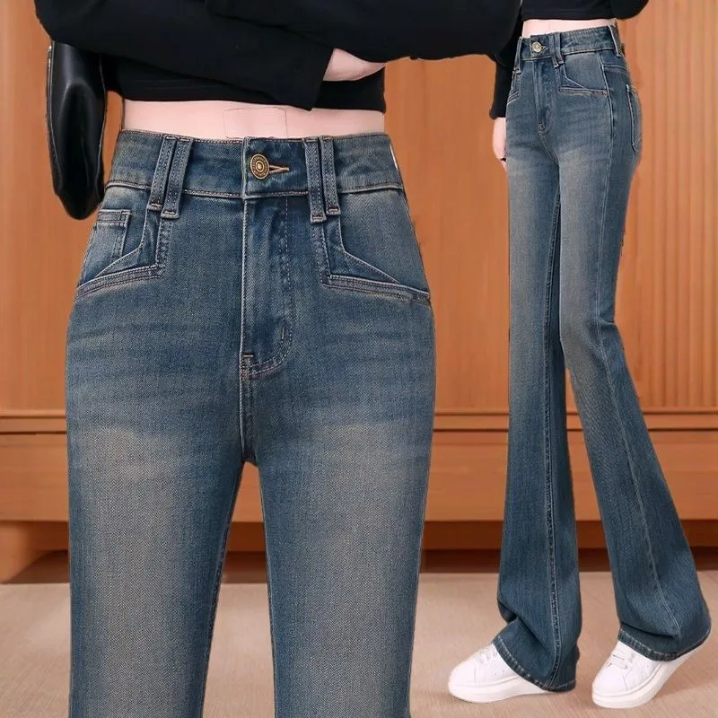 Утягивающие микро расклешенные джинсы с высокой талией, эластичные универсальные длинные брюки с высокой посадкой для женщин, весна-осень, новые джинсовые брюки
Утягивающие микро расклешенные джинсы с высокой талией, эластичные универсальные длинные брюки с высокой посадкой для женщин, весна-осень, новые джинсовые брюки