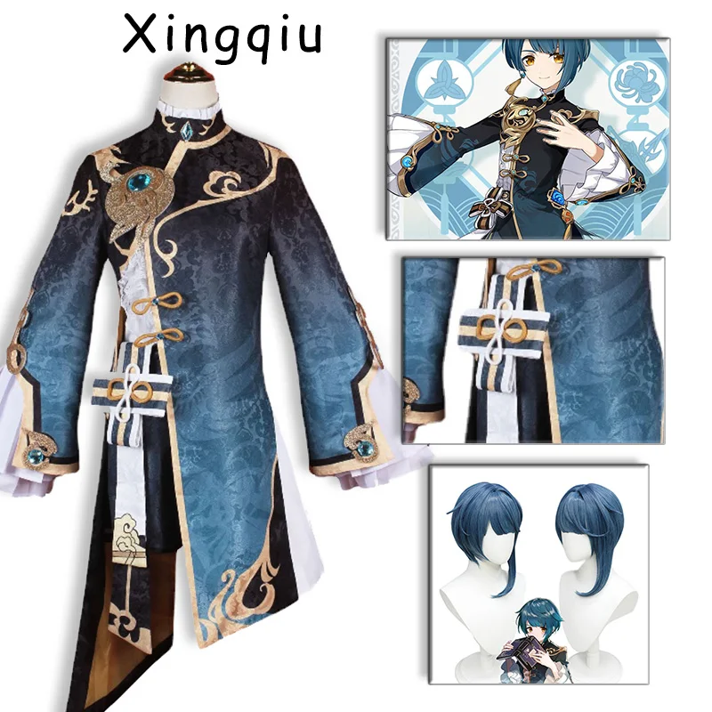Костюм для косплея аниме Genshin Impact Xingqiu, униформа для мужчин и женщин, костюм для игры в ролевые игры с новыми персонажами, 2022 волос, Хэллоуин
Костюм для косплея аниме Genshin Impact Xingqiu, униформа для мужчин и женщин, костюм для игры в ролевые игры с новыми персонажами, 2022 волос, Хэллоуин
