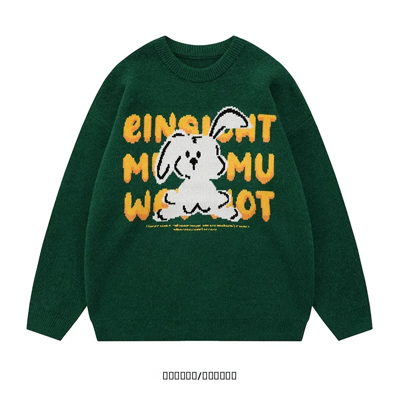 from Split Bunny Print Knitted Sweater Loose Long Sve Men's Ethnic Clothing Autumn Faion ow Clothing
from Split Bunny Print Knitted Sweater Loose Long Sve Men's Ethnic Clothing Autumn Faion ow Clothing