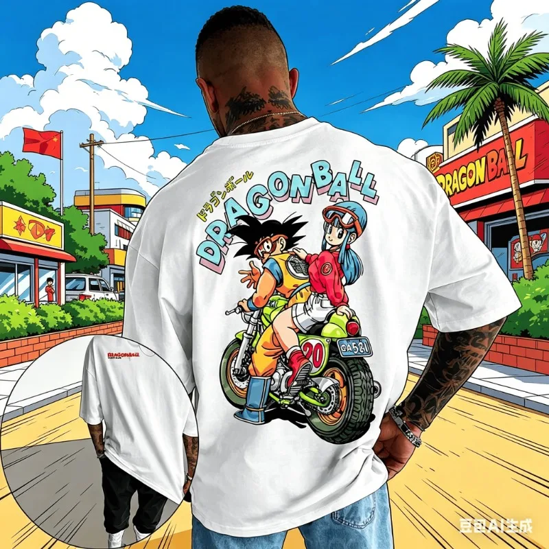 Japanese Anime Dragon Ball Printed Digital Loose-fitting Extra-large Heavyweight Pure Cotton Short-sleeved T-shirt for Men
Japanese Anime Dragon Ball Printed Digital Loose-fitting Extra-large Heavyweight Pure Cotton Short-sleeved T-shirt for Men