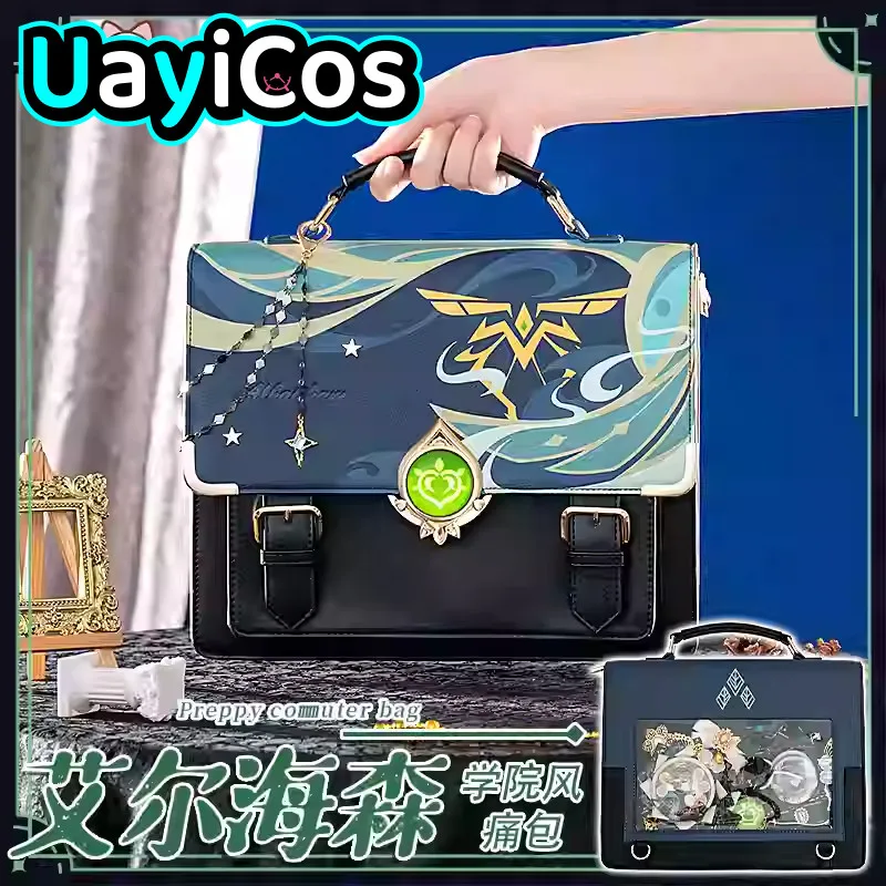 Genshin Impact Alhaitham Cos PU Backpack For Women Men Purse Tote Crossbody Bags Handbags Itabag Doll Accessories Anime Toy Kids
Genshin Impact Alhaitham Cos PU Backpack For Women Men Purse Tote Crossbody Bags Handbags Itabag Doll Accessories Anime Toy Kids