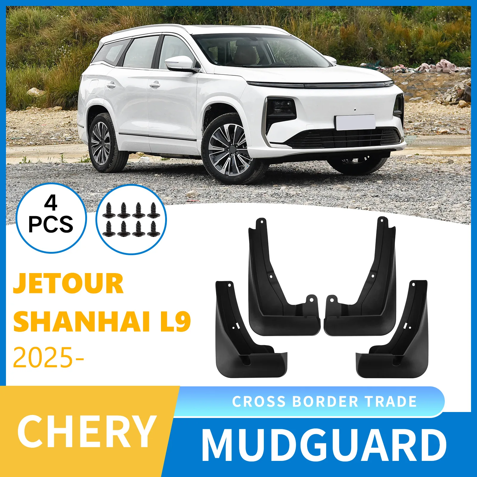 Крыло подходит для Chery Jetour Shanhai L9 2025, лист автомобильного брызговика, передние и задние расширения, брызговики, автомобильные аксессуары 
Крыло подходит для Chery Jetour Shanhai L9 2025, лист автомобильного брызговика, передние и задние расширения, брызговики, автомобильные аксессуары