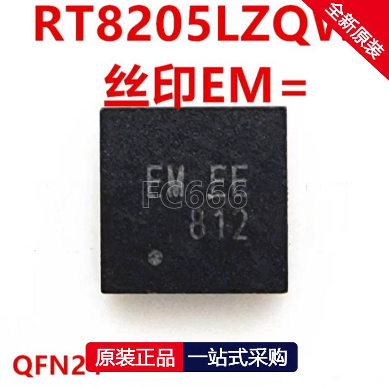 1 шт. RT8205LZQW EM = 1M EM = DH EM = DF EM = DK EM = DB EM = DL чип контроллера переключателя
1 шт. RT8205LZQW EM = 1M EM = DH EM = DF EM = DK EM = DB EM = DL чип контроллера переключателя