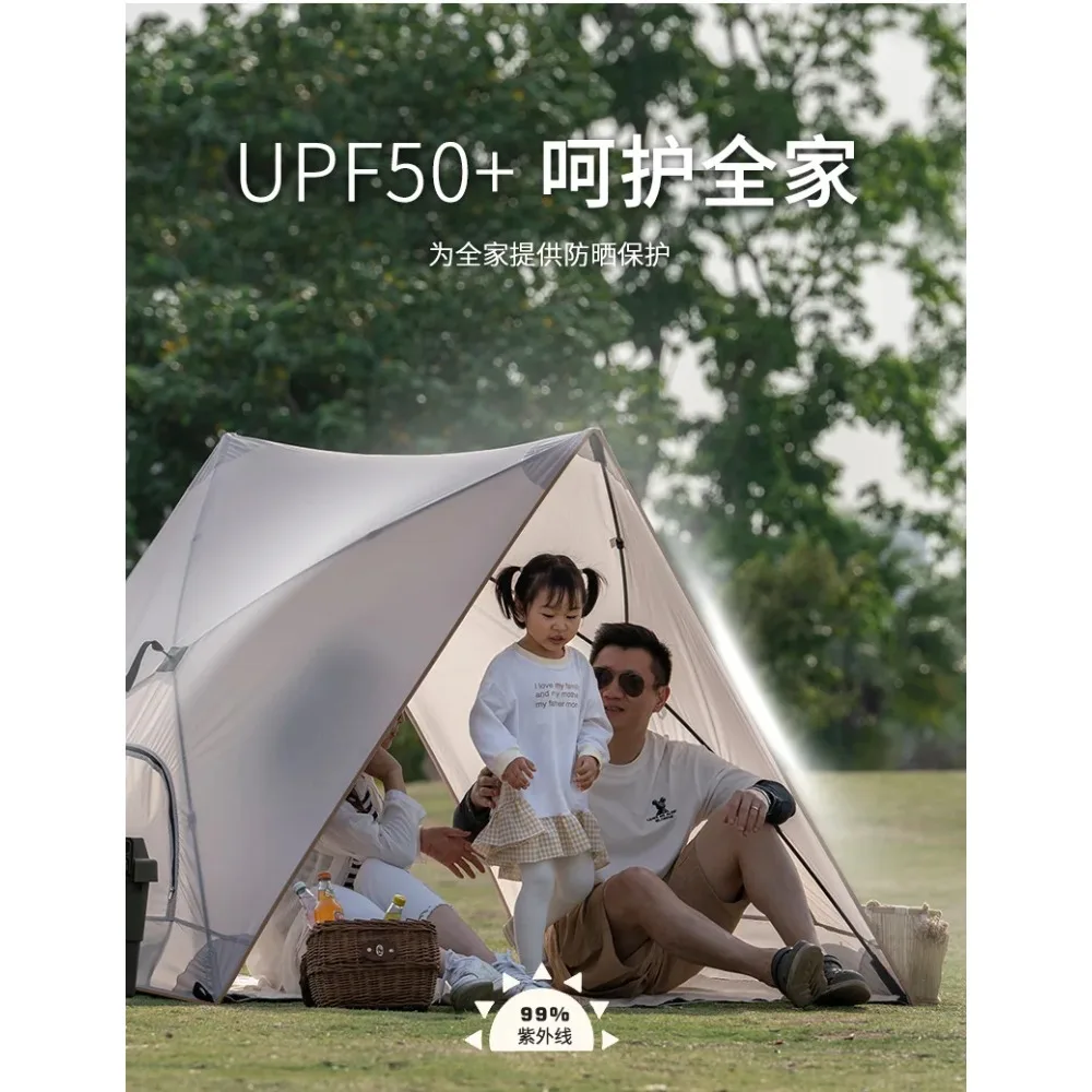 Outdoor Camping Portable Tent Triangle Quick-open Beach Tent for 1-3 Person Sunscreen Silver Coated Park Beach Children's
Outdoor Camping Portable Tent Triangle Quick-open Beach Tent for 1-3 Person Sunscreen Silver Coated Park Beach Children's