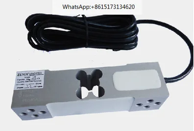 Original AVIC weighing sensor L6E weighing sensor 50-300KG packaging scale weighing sensor
Original AVIC weighing sensor L6E weighing sensor 50-300KG packaging scale weighing sensor